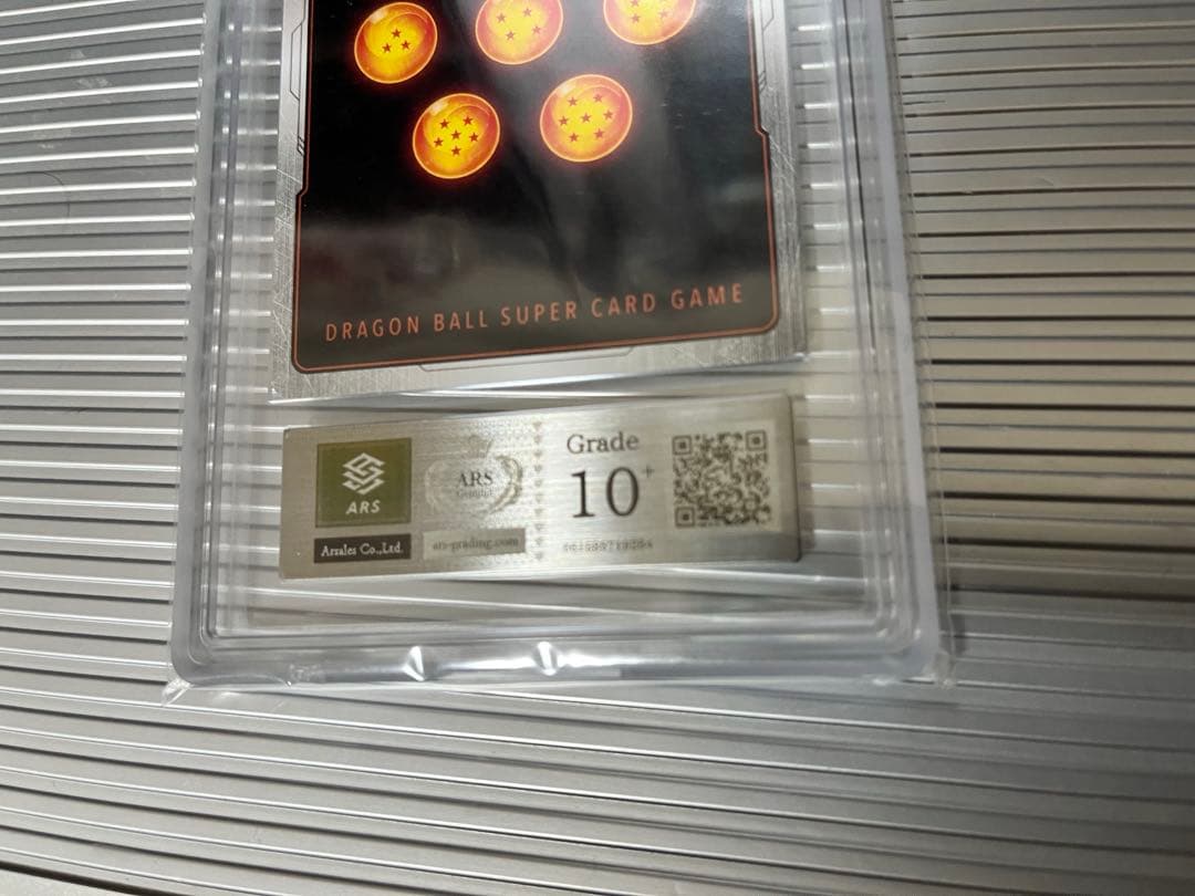 ギガンティックミーティア C★ パラレル 特別再録 ars10＋ 鑑定書付き