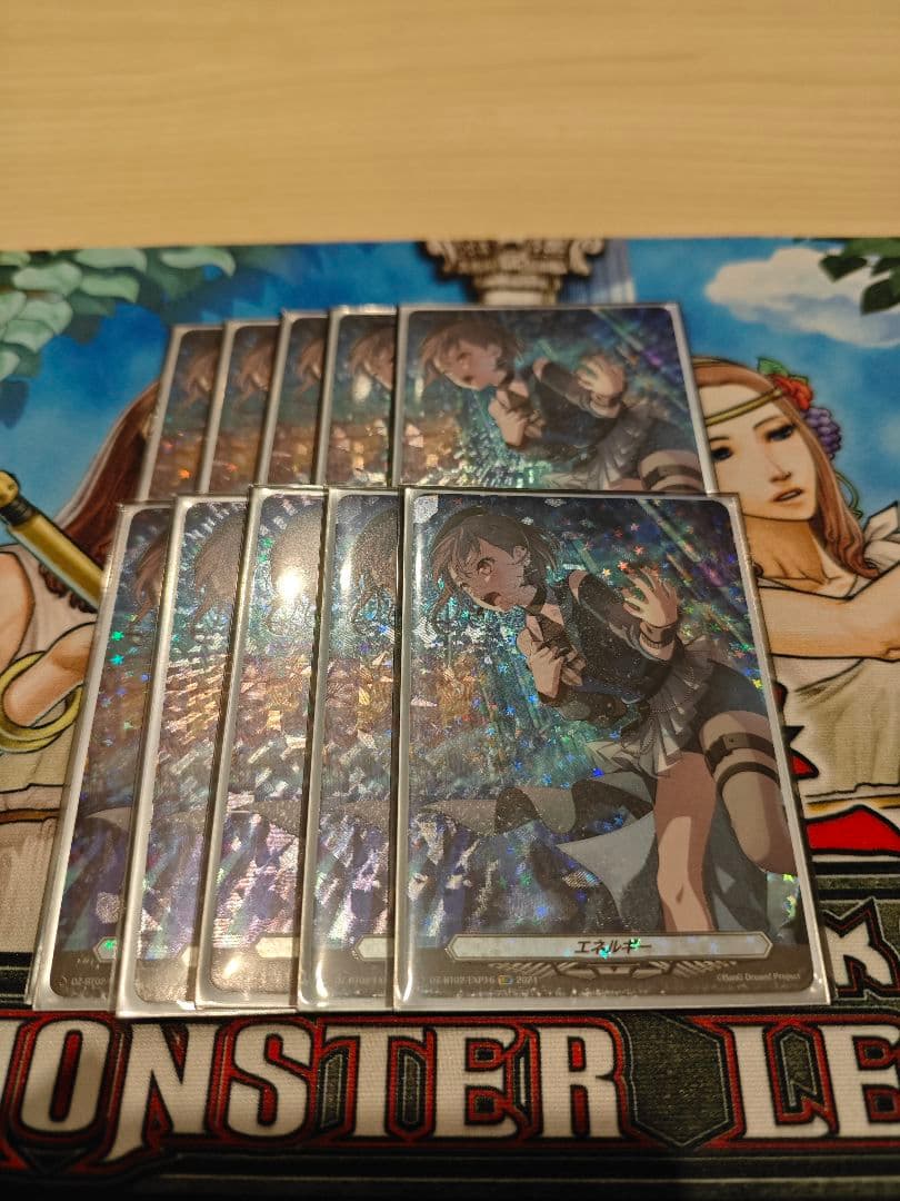 エネルギー　高松　燈　10枚セット　DZ-BT02/EXP16