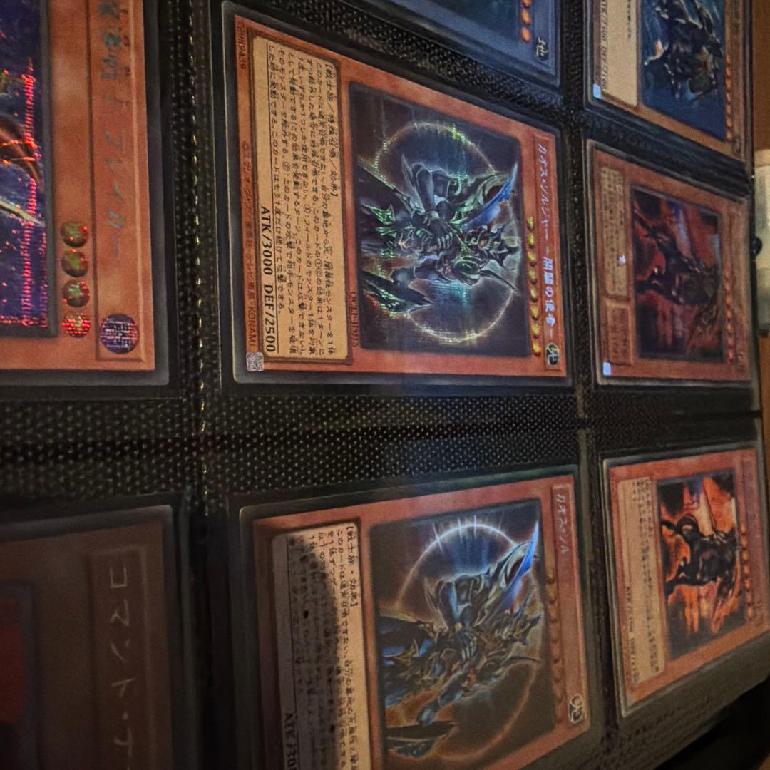 遊戯王カード500枚以上まとめ売り