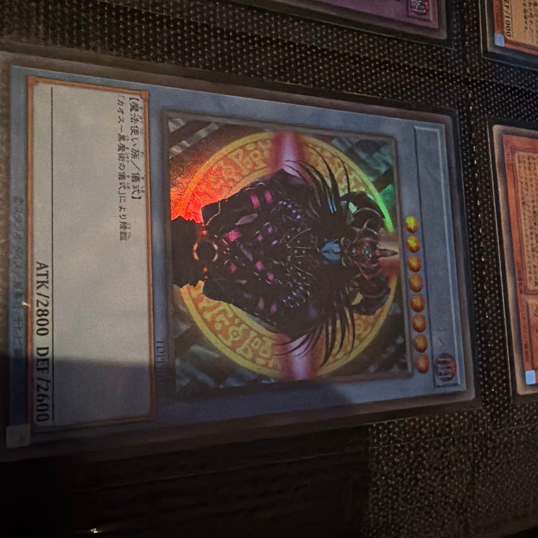 遊戯王カード500枚以上まとめ売り