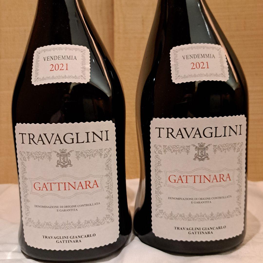 トラヴァリーニ・ガッティナーラ２本セット