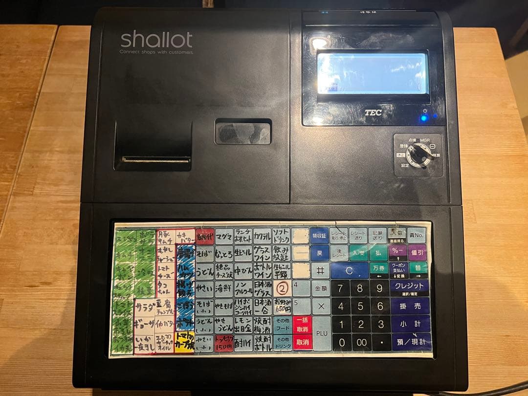 【値下げ可】東芝TEC shallot FS-700レジスター【ジャンク】