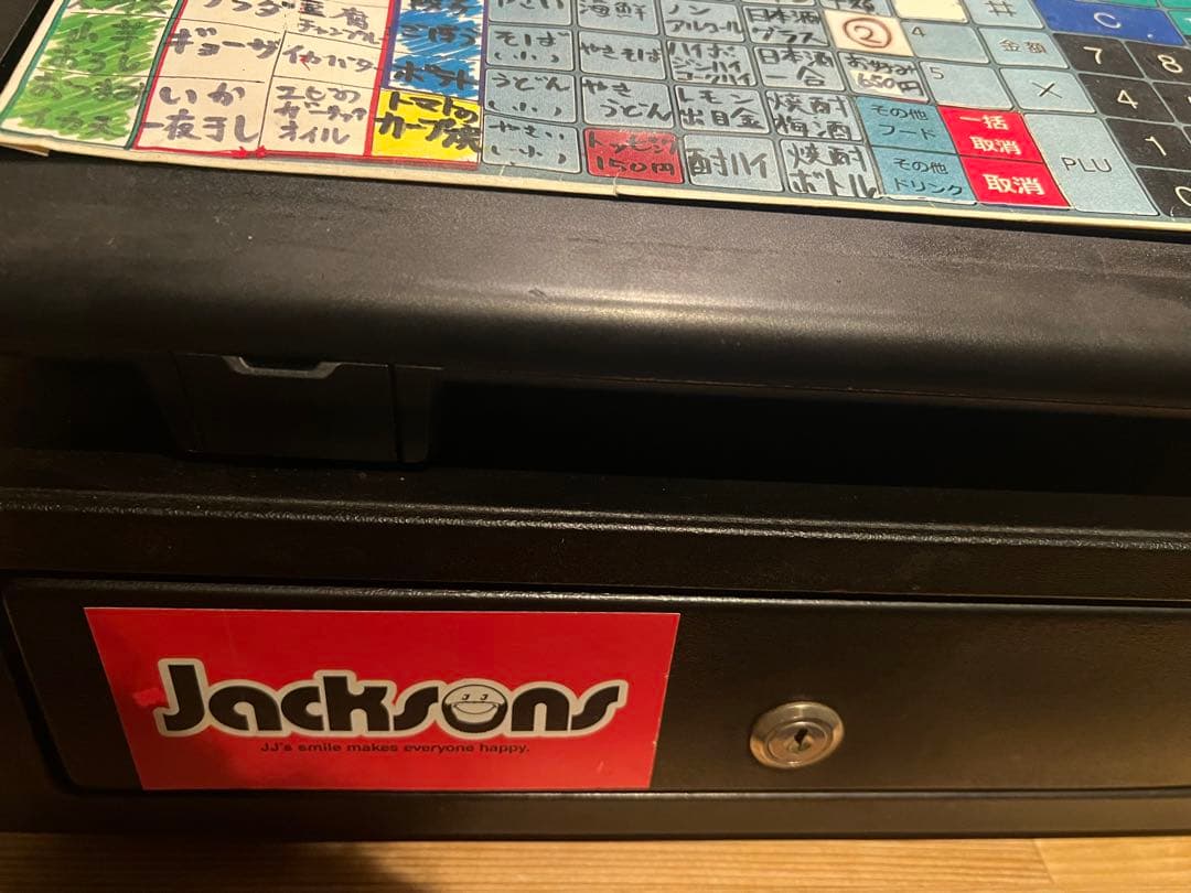 【値下げ可】東芝TEC shallot FS-700レジスター【ジャンク】