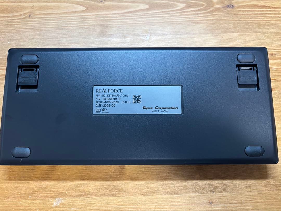 REALFORCE RC1 45g 静電容量無接点 キーボード