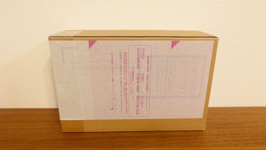 真骨彫製法 仮面ライダーカブト ハイパーフォーム