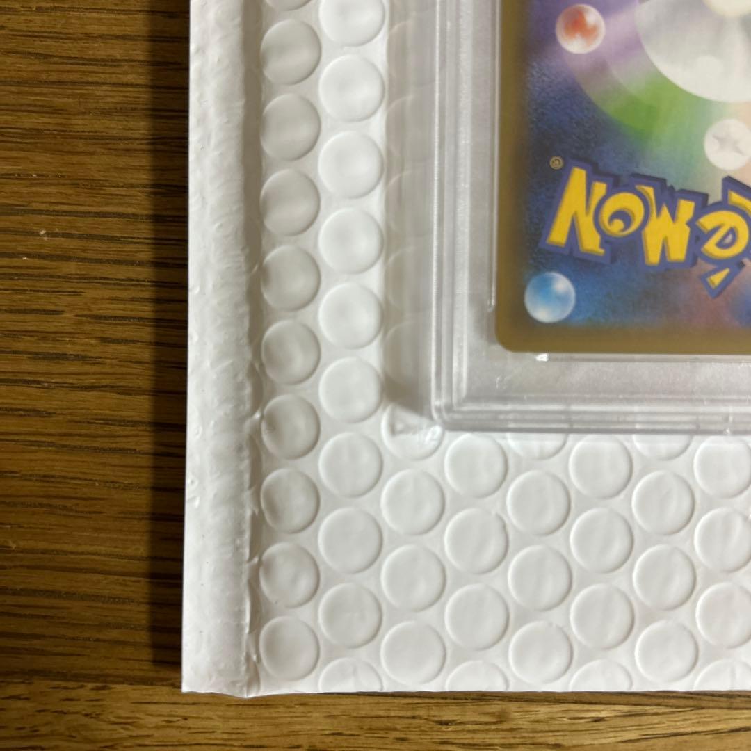 おたんじょうびピカチュウ お誕生日　プロモ 25th PSA10