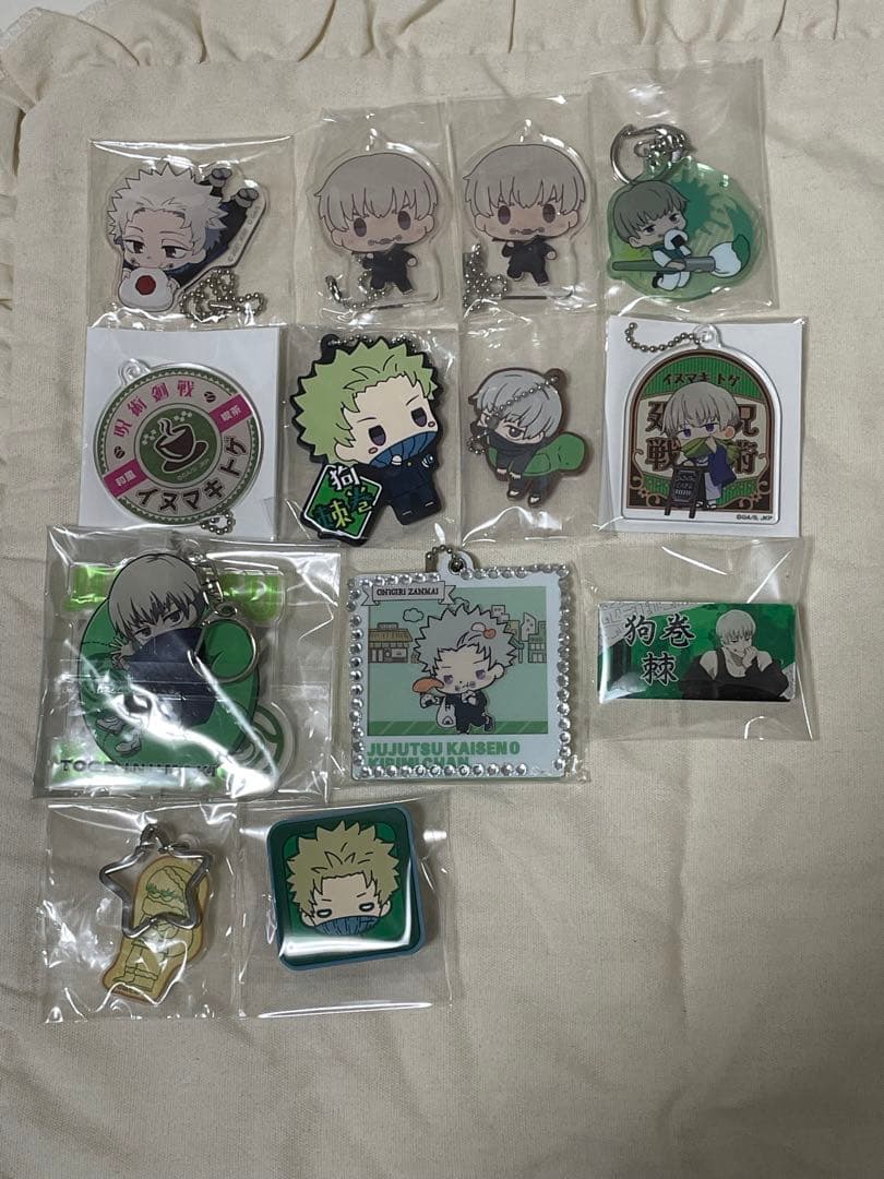 狗巻 棘 くん まとめ売り