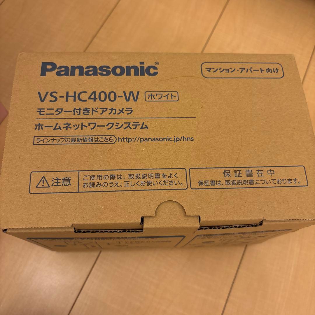Panasonic VS-HC400-W モニター付きドアカメラ