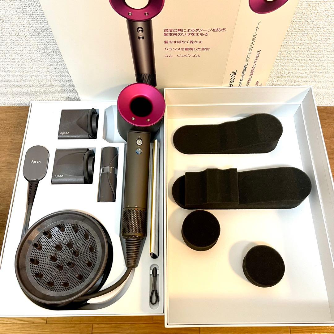 【フルセット】Dyson HD01 ドライヤー アタッチメント