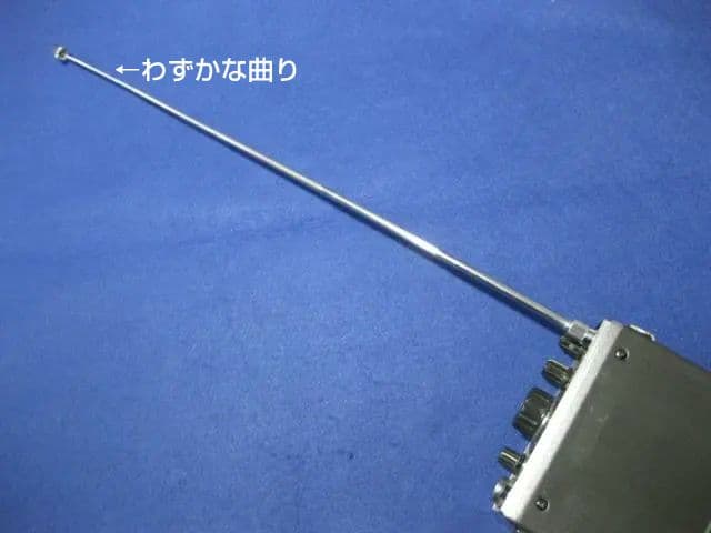 TRIO/KENWOOD TR-2300 144MHz FM トランシーバー