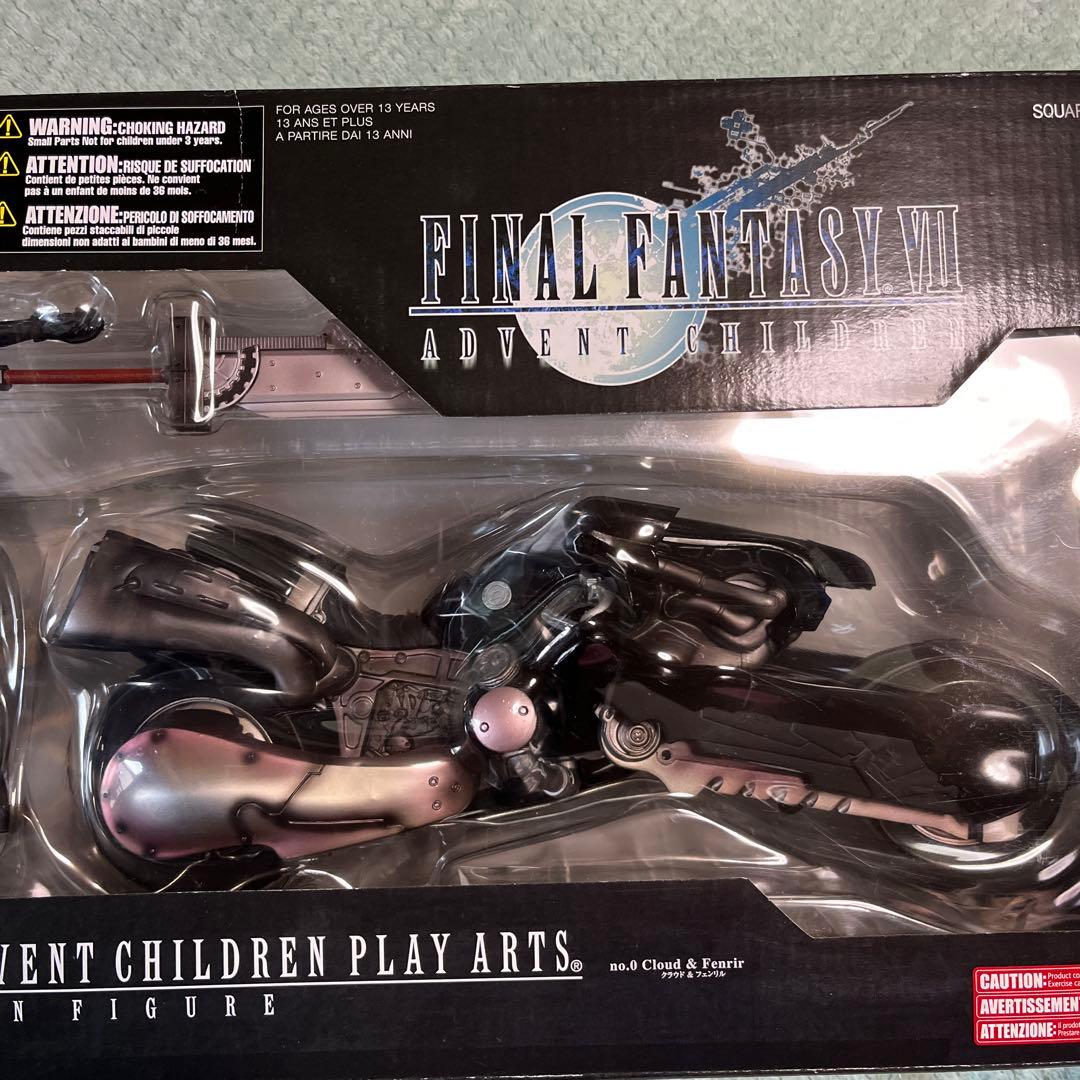 FINAL FANTASY VII クラウド・ストライフ フィギュア