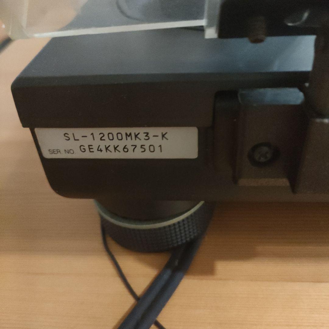 Technics SL-1200MK3-K ターンテーブル