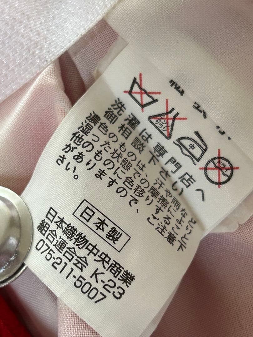 ラン様　花夢二　七五三3歳被布セット赤　日本製