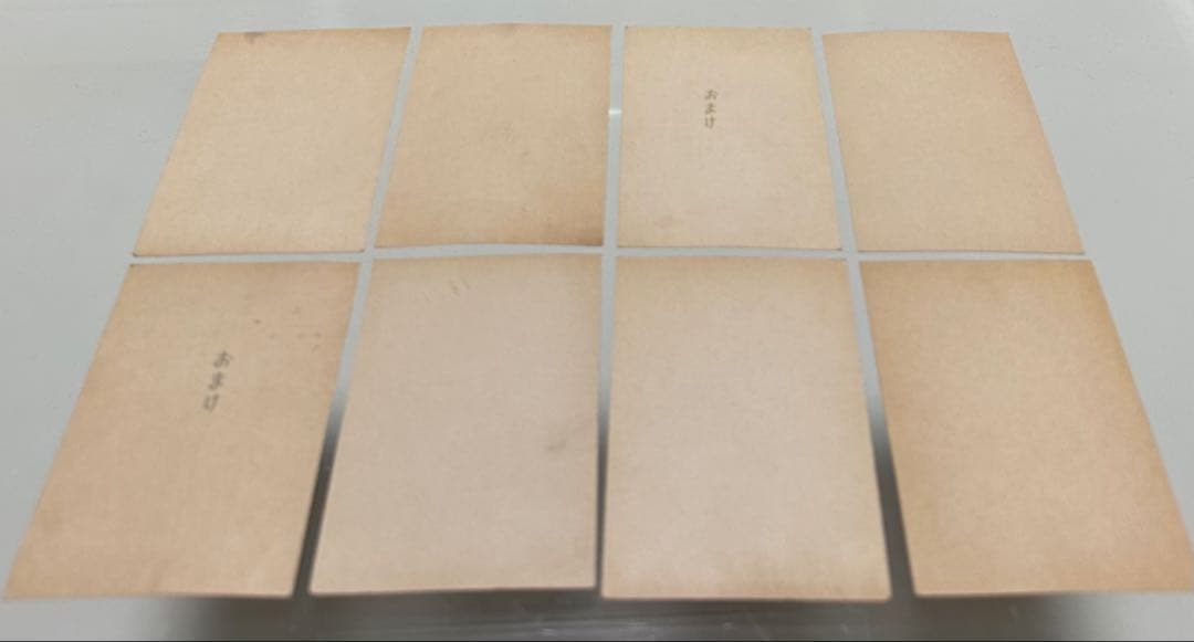 まぼろし探偵　プロマイド　8枚セット