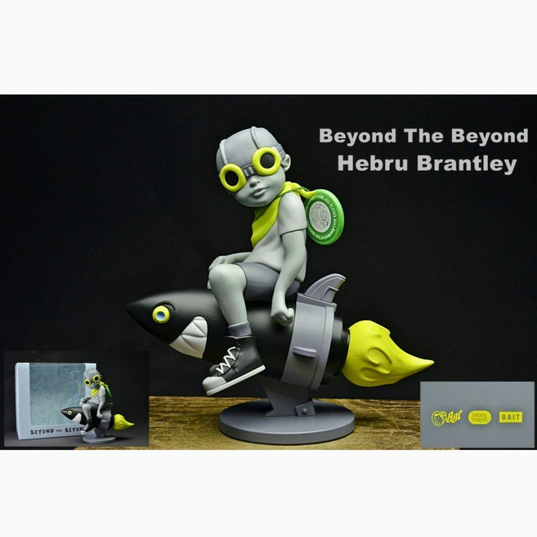 【正規品.希少】Hebru Brantley Beyond the Beyond