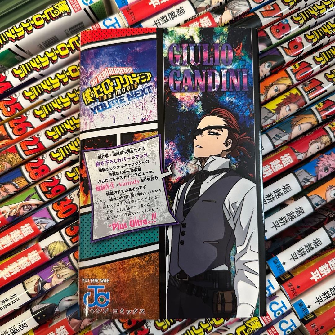 僕のヒーローアカデミア　1〜41巻 おまけ付き