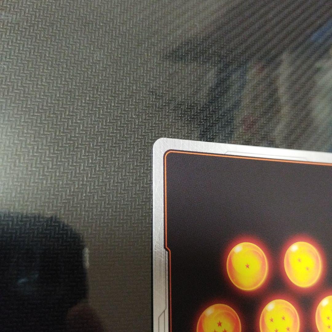 ドラゴンボールカード覚醒の鼓動　孫悟空 SCR ★★ 1枚　1/4ローダーセット