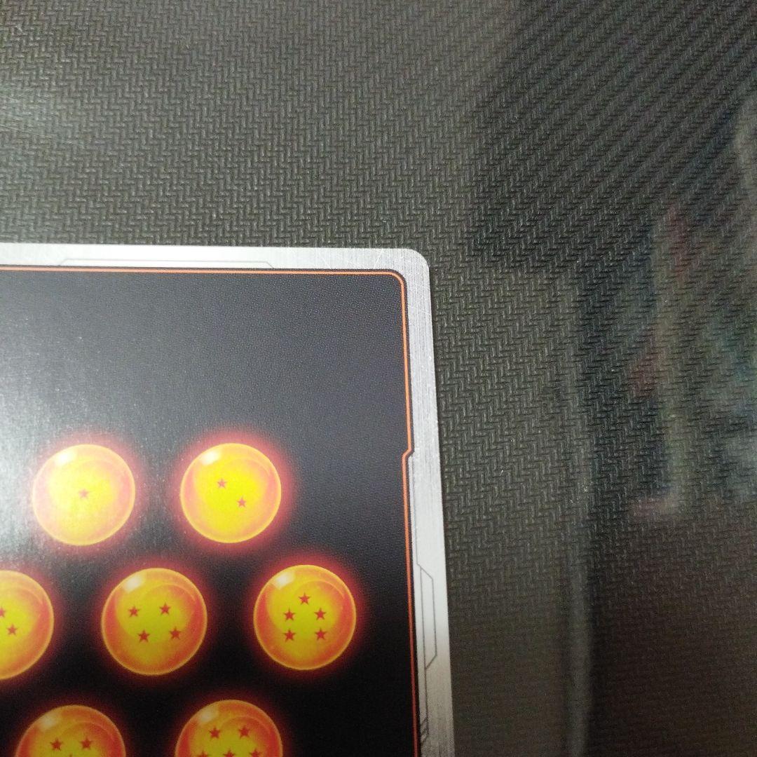 ドラゴンボールカード覚醒の鼓動　孫悟空 SCR ★★ 1枚　1/4ローダーセット