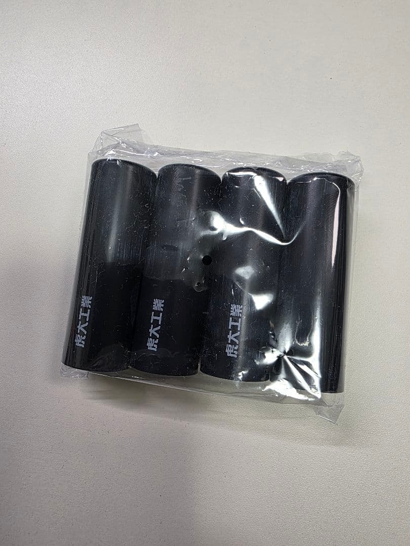 虎大工業 BT-20 Wingman モバイルバッテリー 電池4本 アダプター付