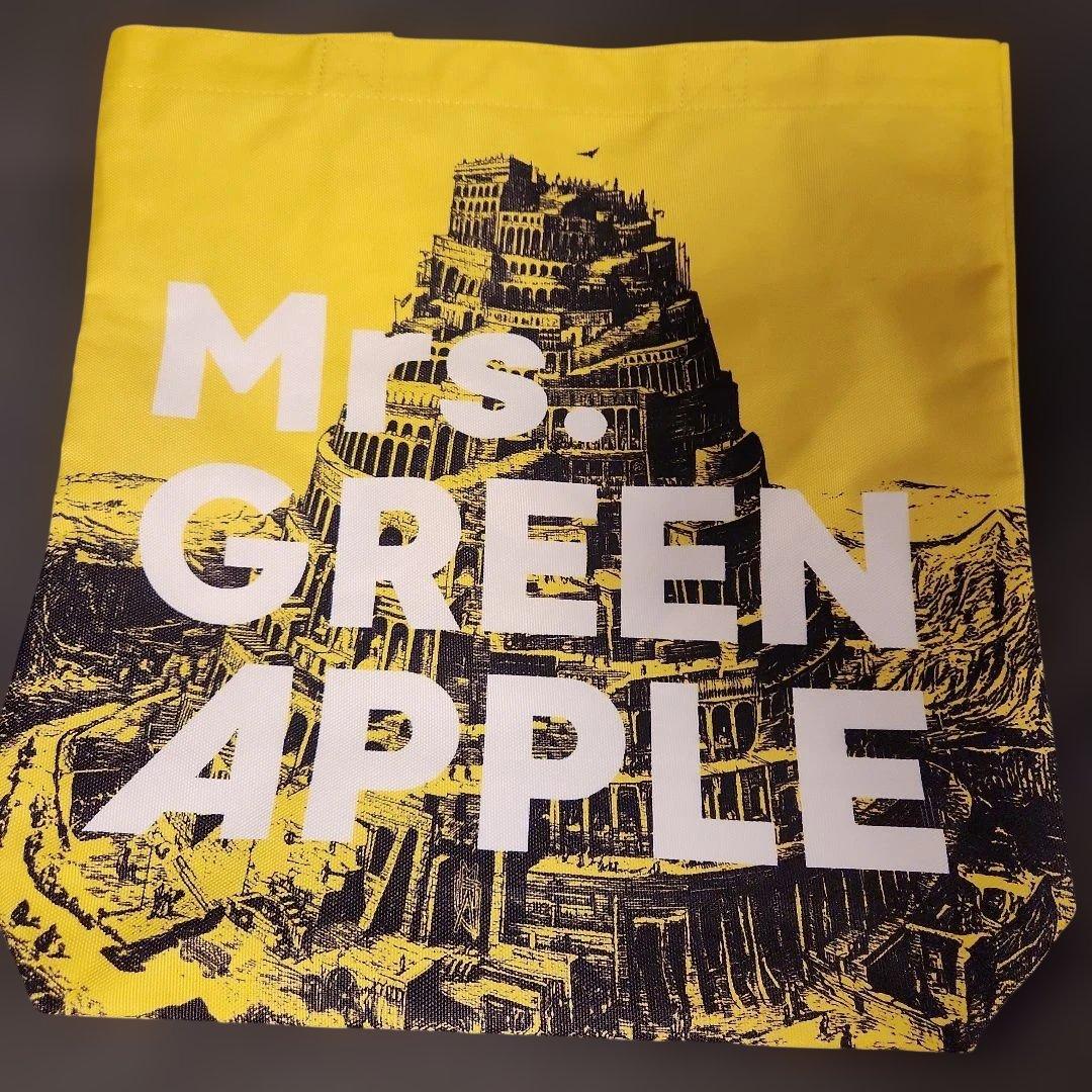 Mrs.GREEN APPLE Ringo Jamシート特典+くじ景品