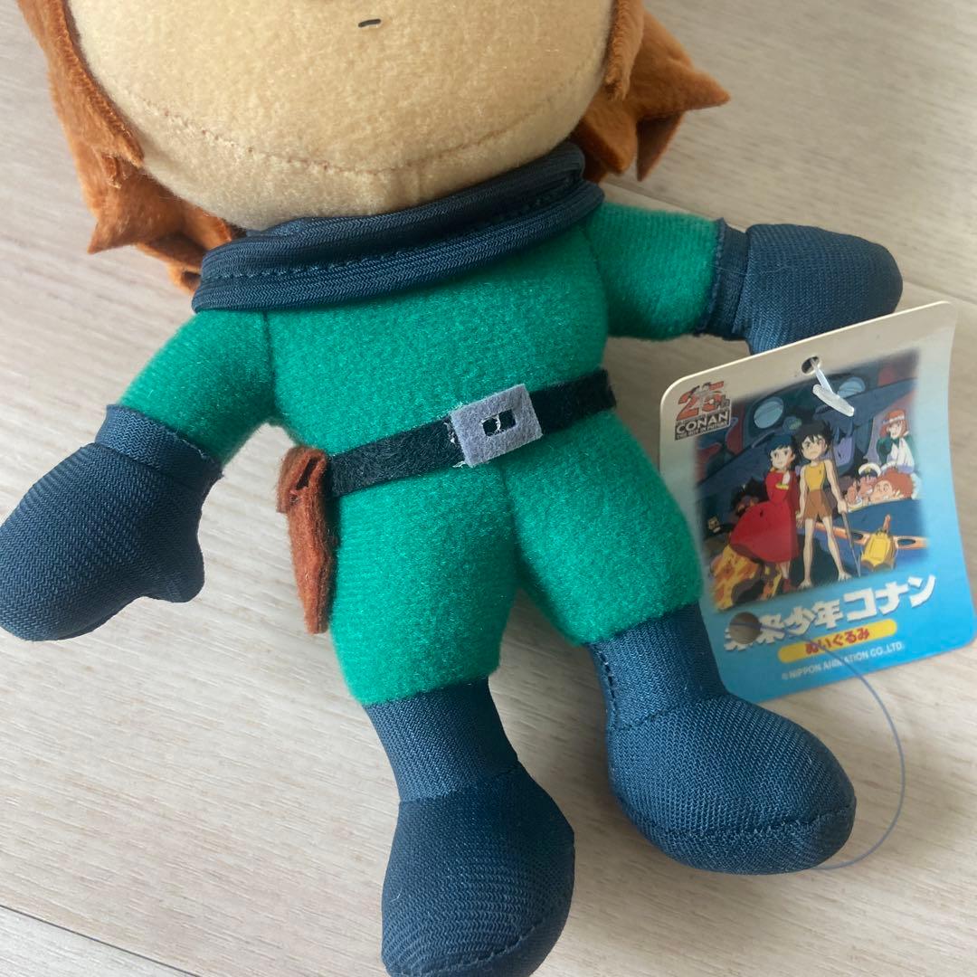 希少　未来少年コナン　モンスリーぬいぐるみ　非売品　レトロ　当時物　宮崎駿アニメ