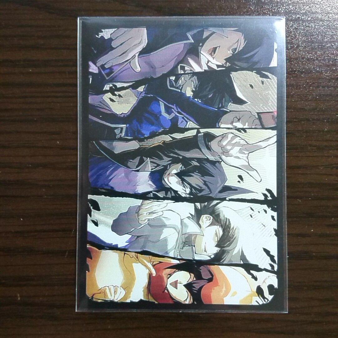 遊戯王【征竜アームド・ドラゴン】デッキ　万城目　スリーブ付