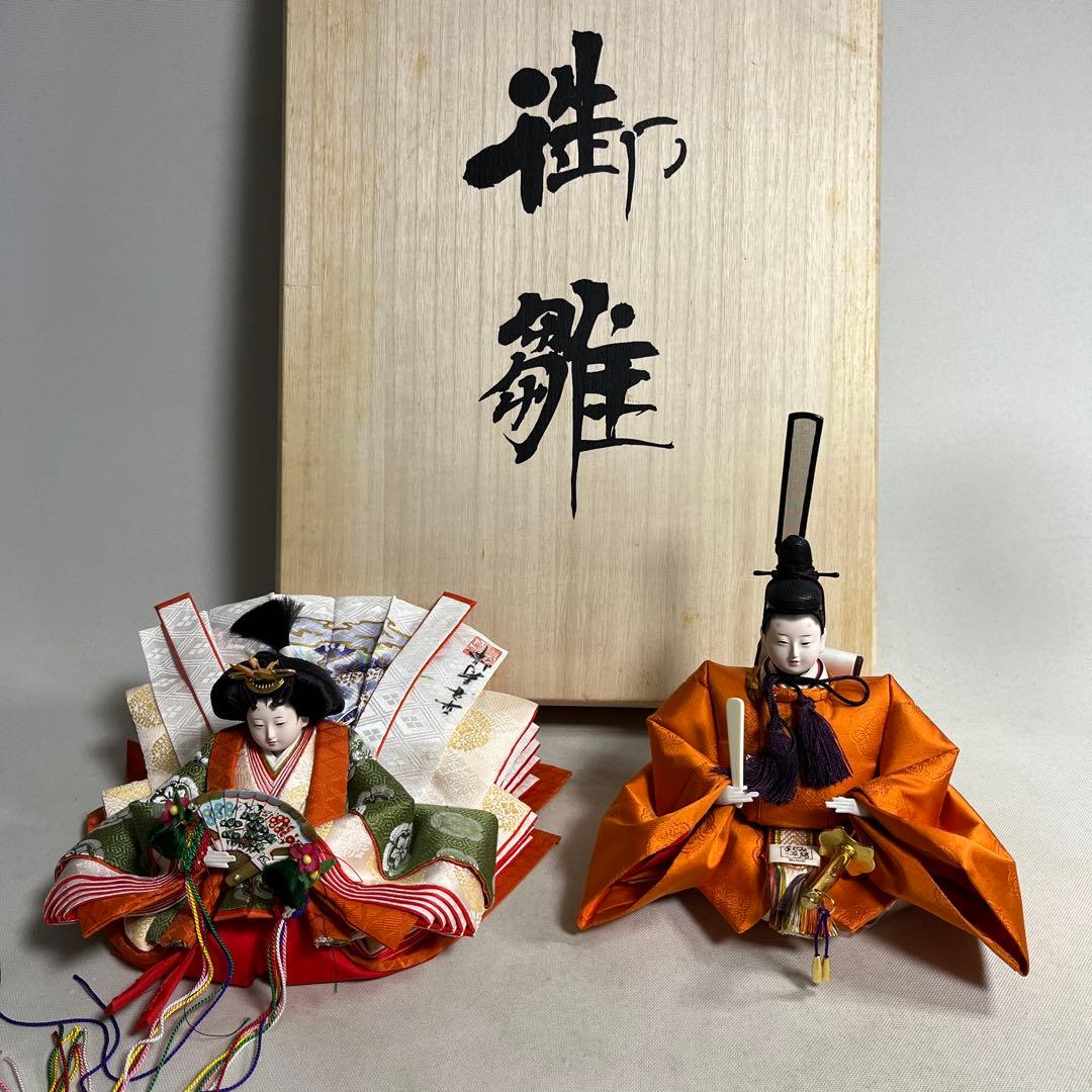 京都　田中彌　雛人形　コンパクトサイズ