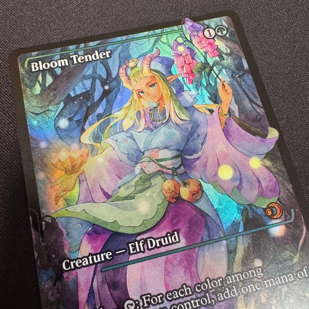 《花を手入れする者/Bloom Tender》ショーケース Foil 英