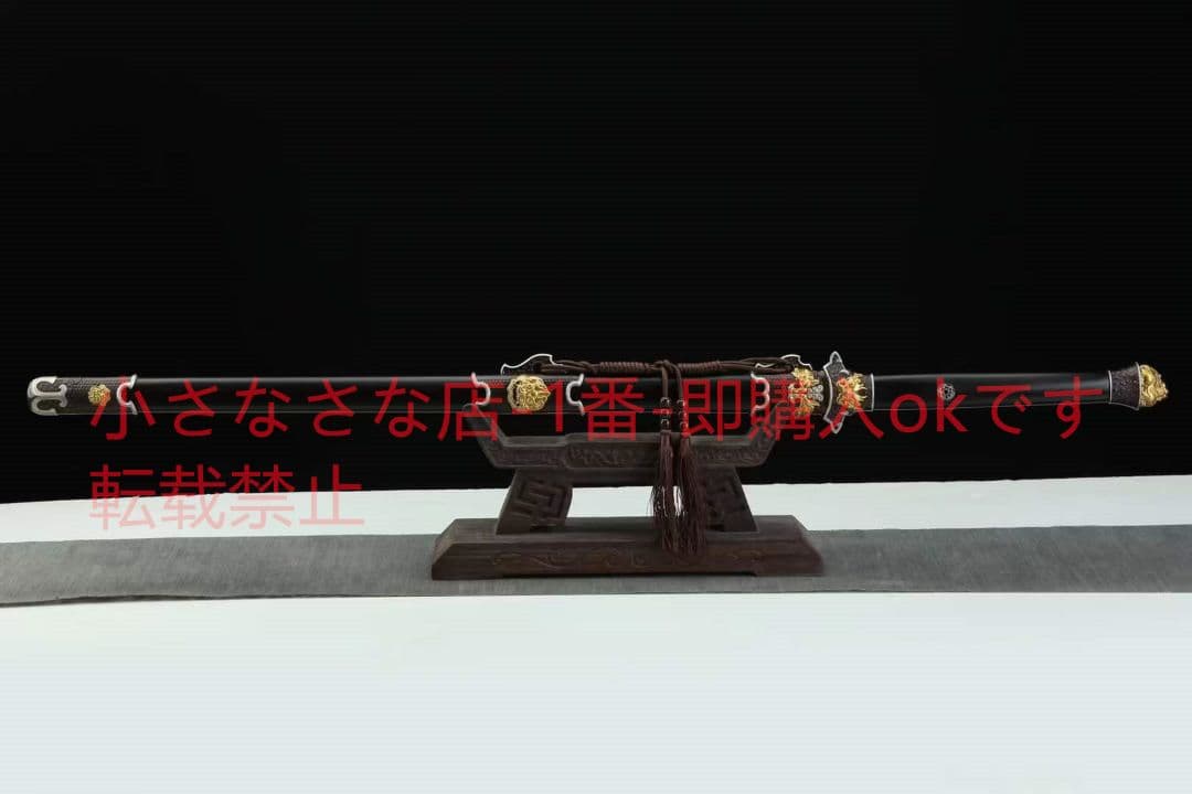 三色銅天将剣（黒檀タイプ）古兵器 武具　刀装具　日本刀　模造刀 居合刀