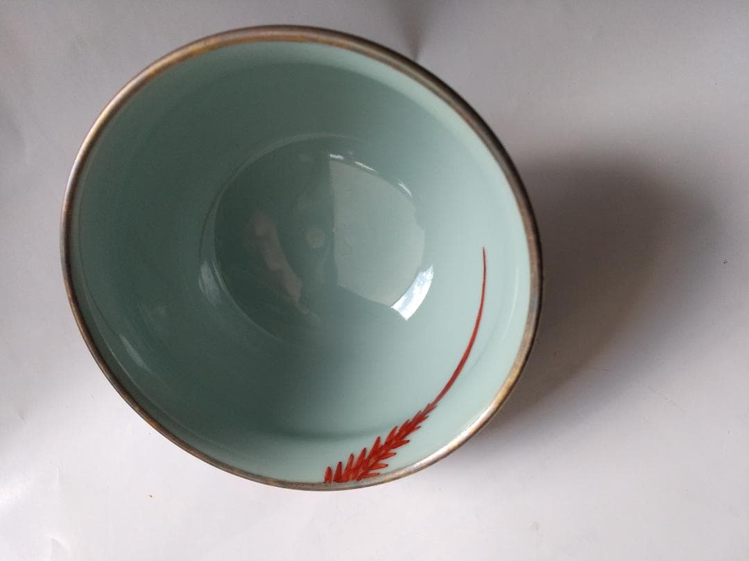 二代 手塚玉堂 青瓷 海老乃絵 茶碗 共箱 共布 栞 茶道具 抹茶碗 新品