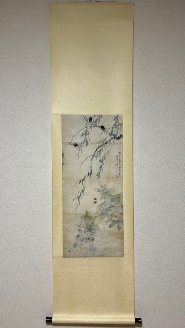 【真作】陳康候 花鳥絵 中国書画　紙本肉筆