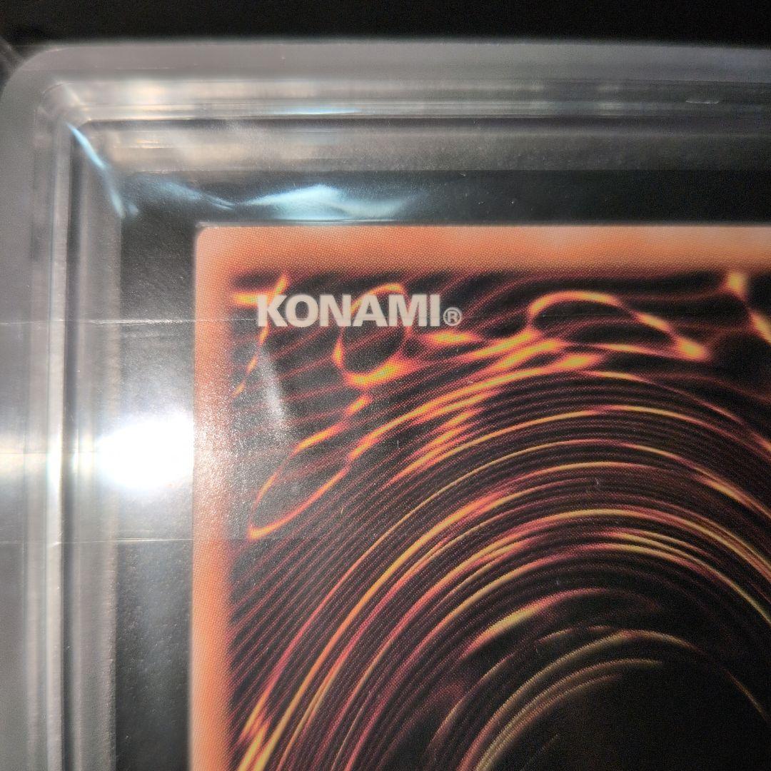 遊戯王OCG　青眼の白龍　ブルーアイズ　ARS10　25th　日版