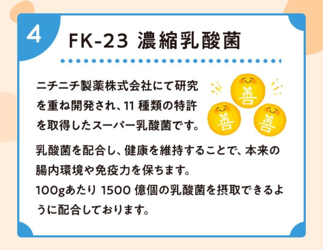 【24時間以内発送】Smiley スマイリー まぐろ deli ５kg ２袋