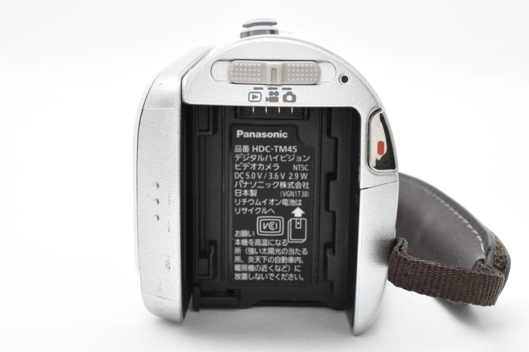 【美品】Panasonic ビデオカメラ　HDC-TM45 ホワイト　動作確認済
