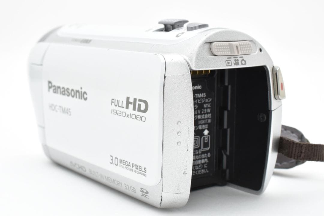 【美品】Panasonic ビデオカメラ　HDC-TM45 ホワイト　動作確認済