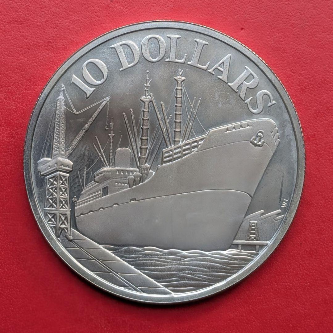 銀貨 大型 シンガポール10ドル 1977 KM15 古銭　　silver