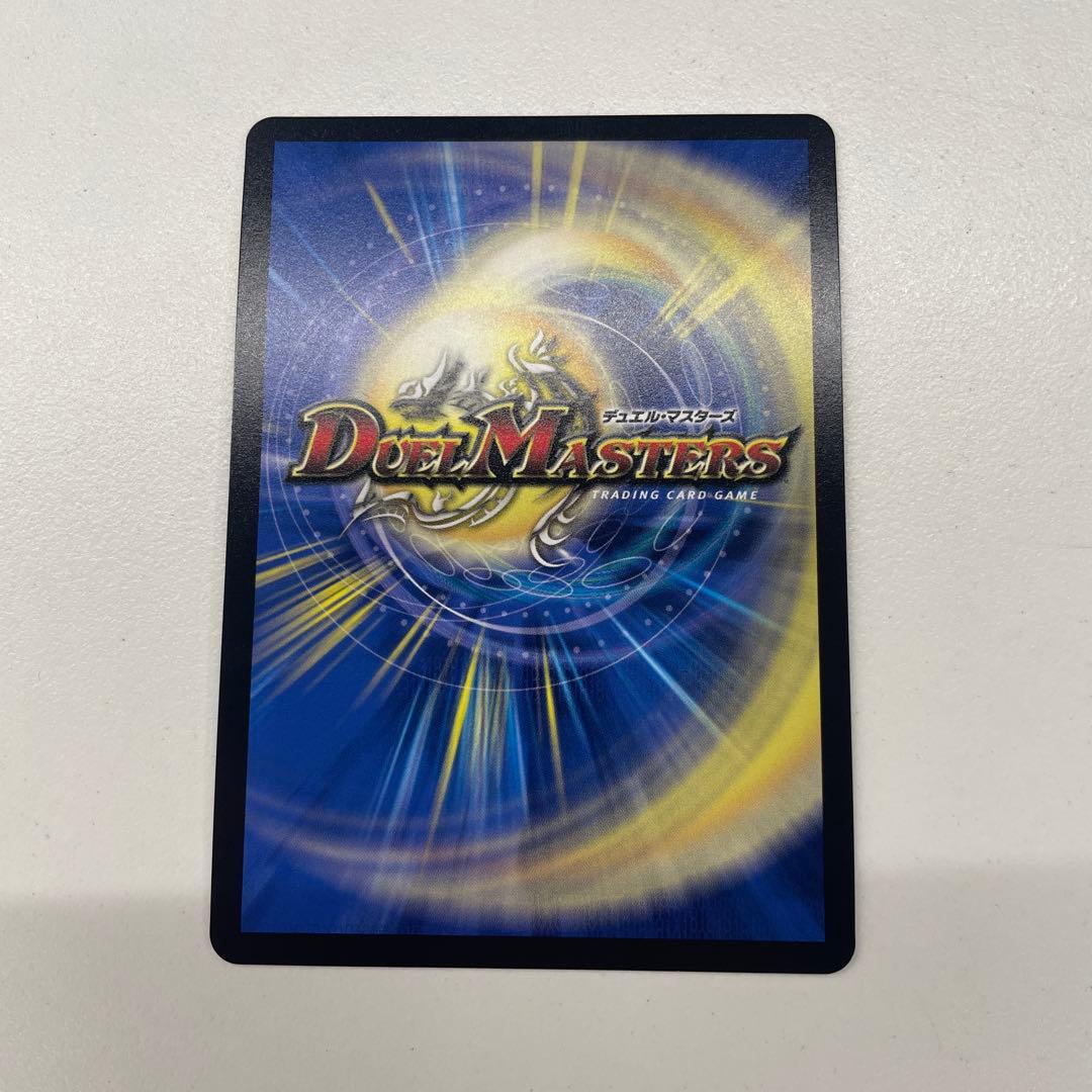 「無月」の頂$スザーク$ 金トレジャー