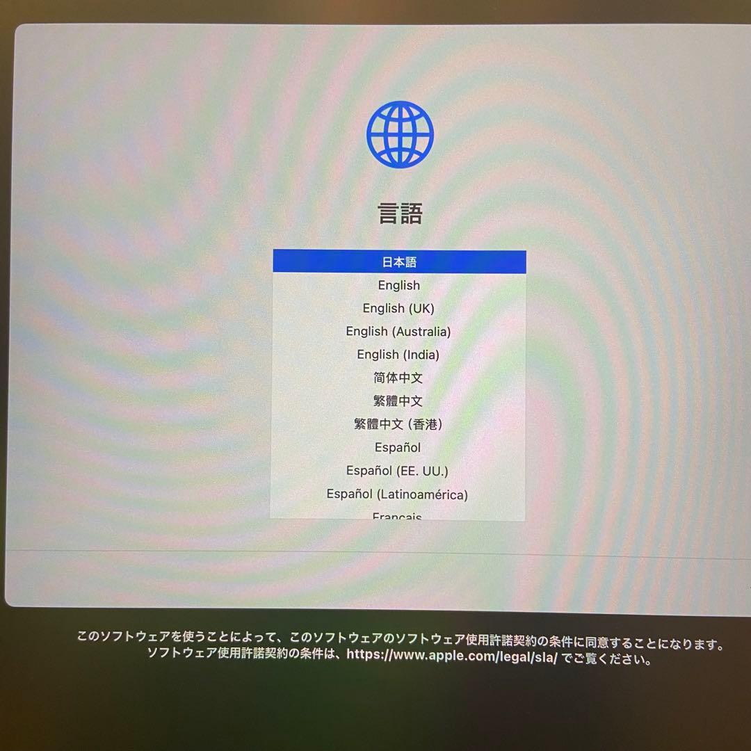【✨超美品✨】MacBookPro2023 1TB 14inchスペースグレー