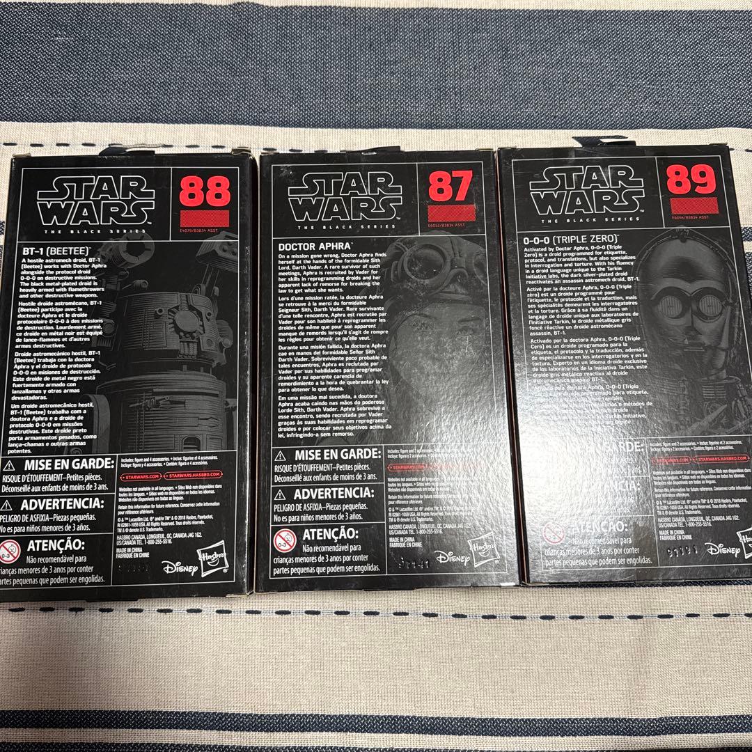 スターウォーズ　ブラックシリーズ　まとめ売り