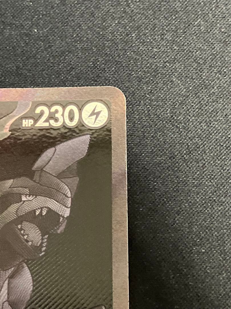 【特価】レシラムBWR＆ゼクロムBWR