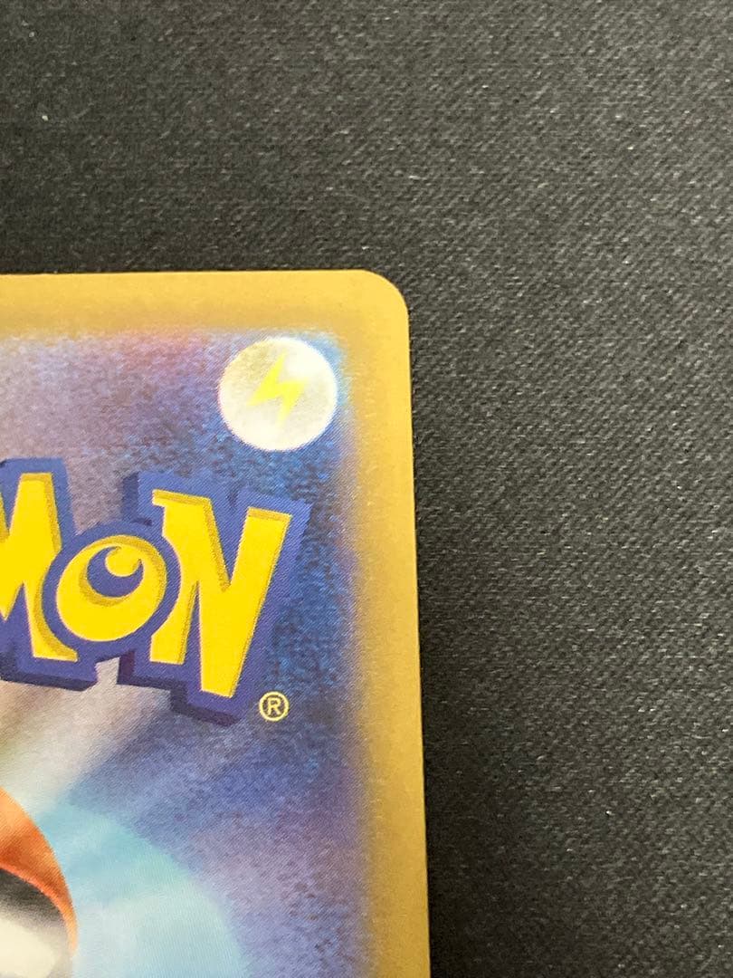 【特価】レシラムBWR＆ゼクロムBWR