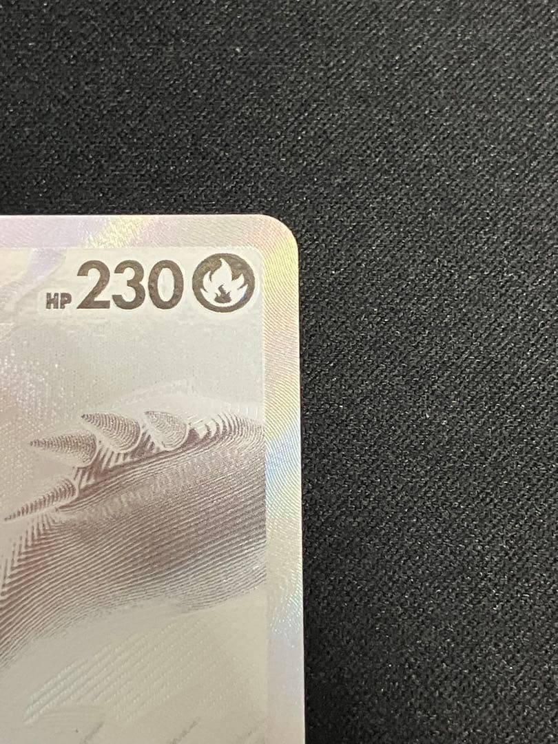 【特価】レシラムBWR＆ゼクロムBWR