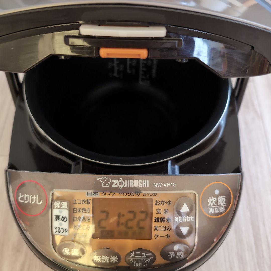 象印 NW-VH10 炊飯器