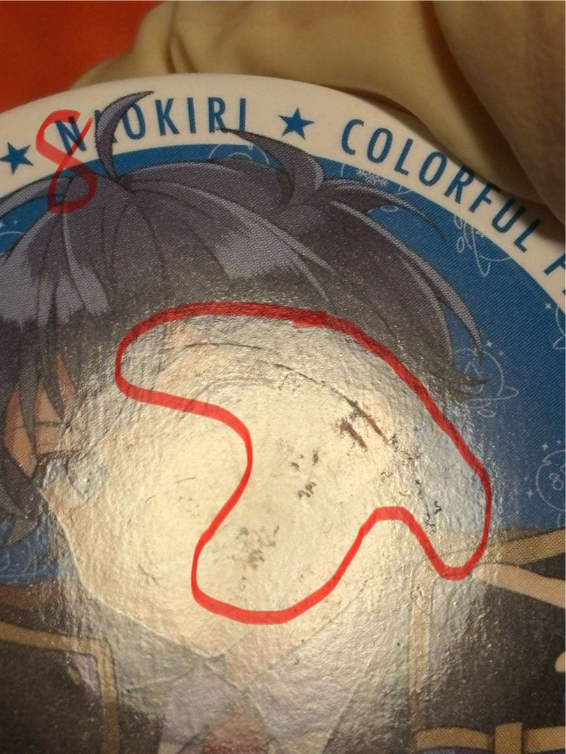 カラフルピーチ からぴち魔法学園缶バッジ 等身ver. ×22