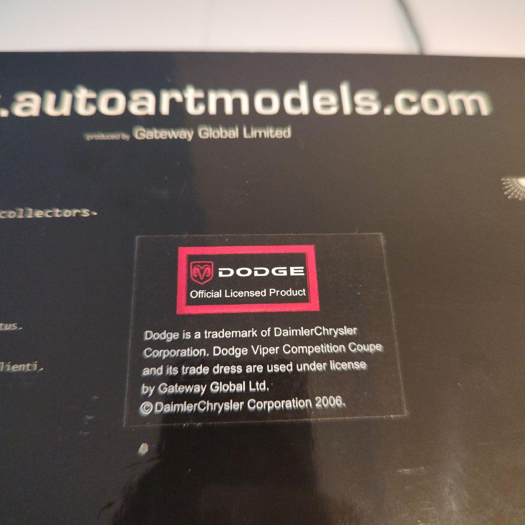 1/18 AUTOart ダッジ バイパー srt10