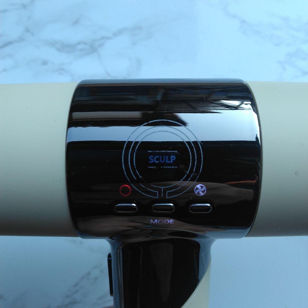 美品　絹女　KINUJO　KH001　ホワイト　ドライヤー