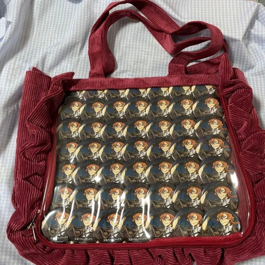 文豪ストレイドッグス 中原中也 痛バ