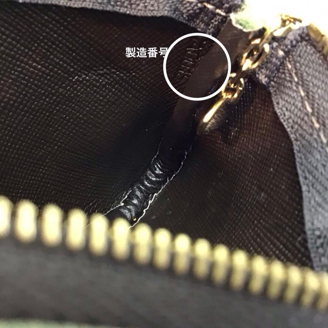 ❣️ルイヴィトン❣️モノグラム　ポシェットクレ　キーホルダー付き小銭入れM92437