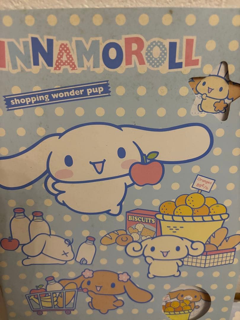 希少！シナモロール　文房具セット⭐︎平成レトロ　サンリオ