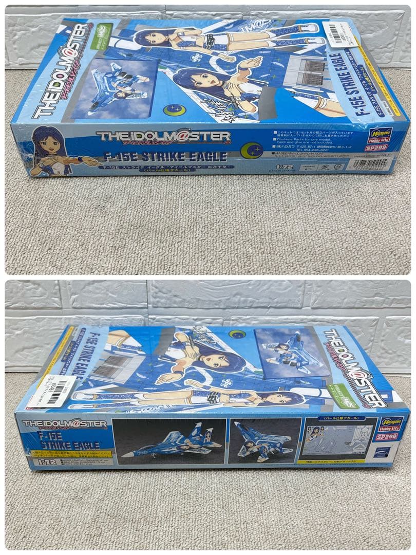 未組立★ 1:72 THEIDOLM＠STER アイドルマスター　まとめ売り